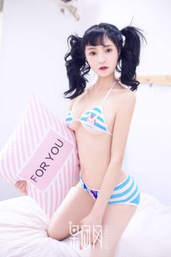 人间胸器